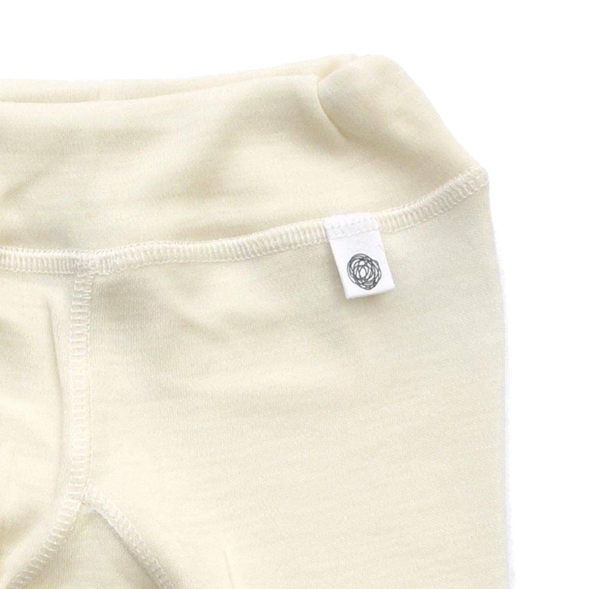 Babyhose Natur, 100% Merinowolle